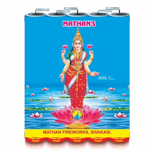 4 Duluxe Lakshmi