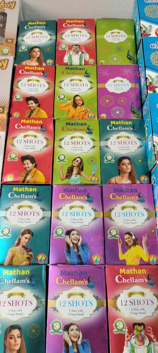 12 Shots Colour Crackling mathan
