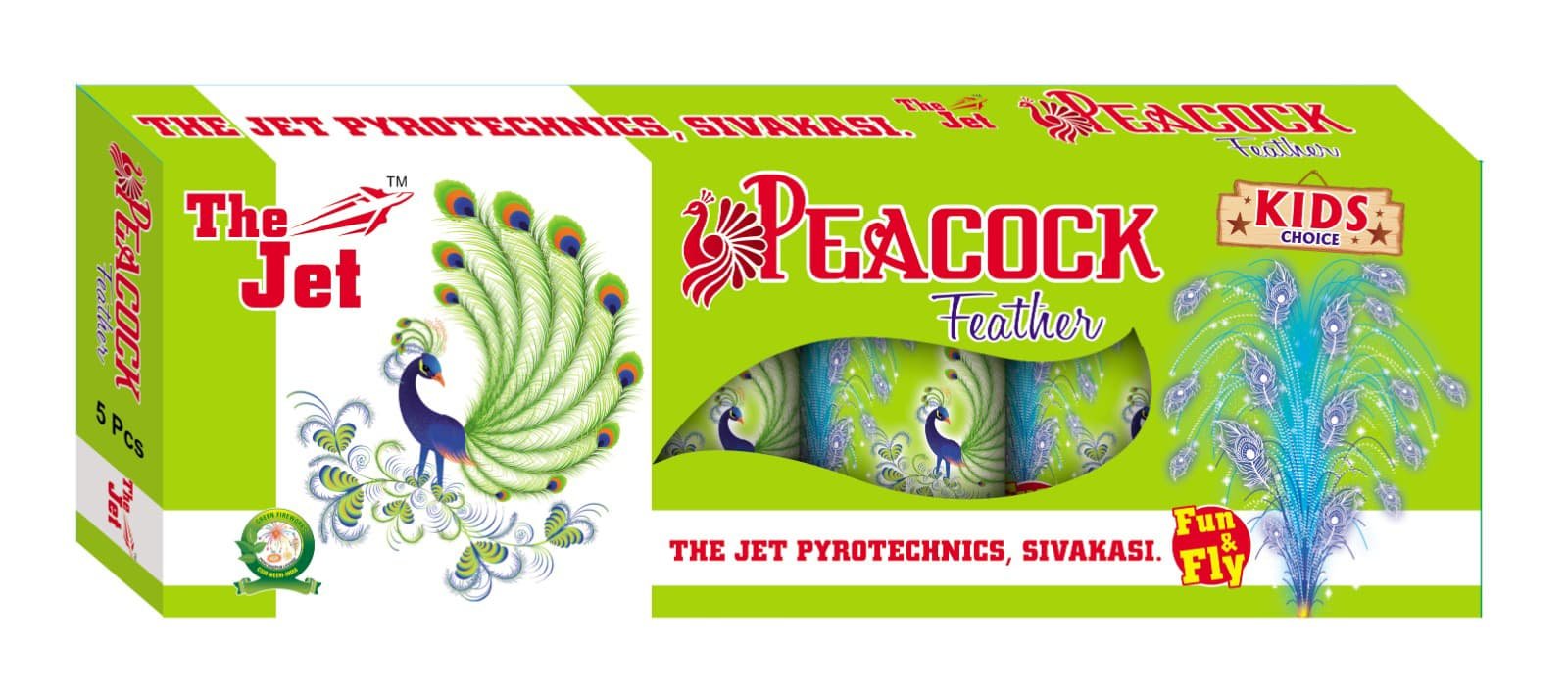 Peacock Feather (5pcs)