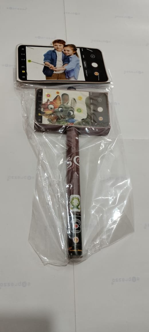 5 G Five colour flash