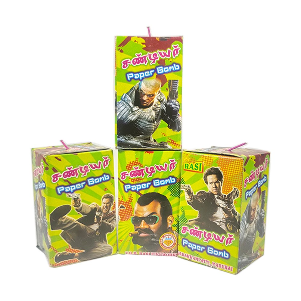 1/4 kg Paper Bomb Big