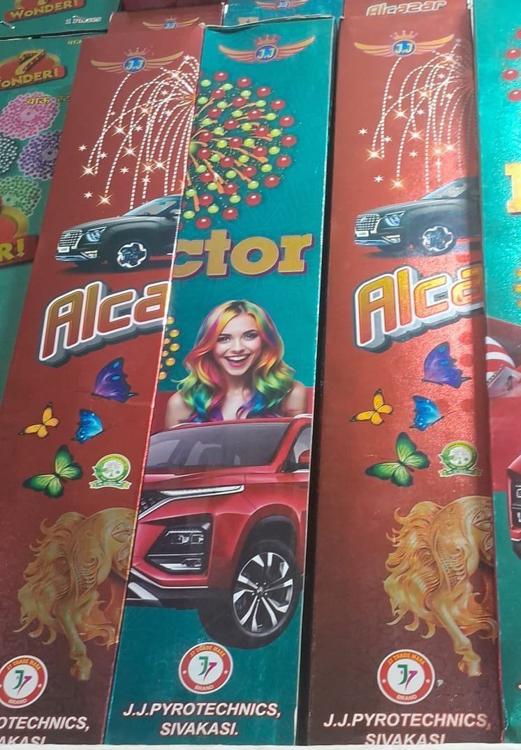 4 in pip fancy (1pcs)