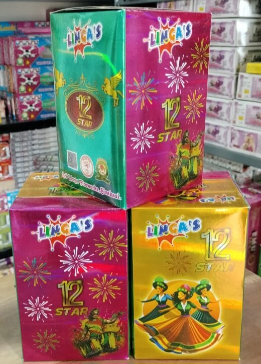 Linga,s(12 Shots Colour Ball)