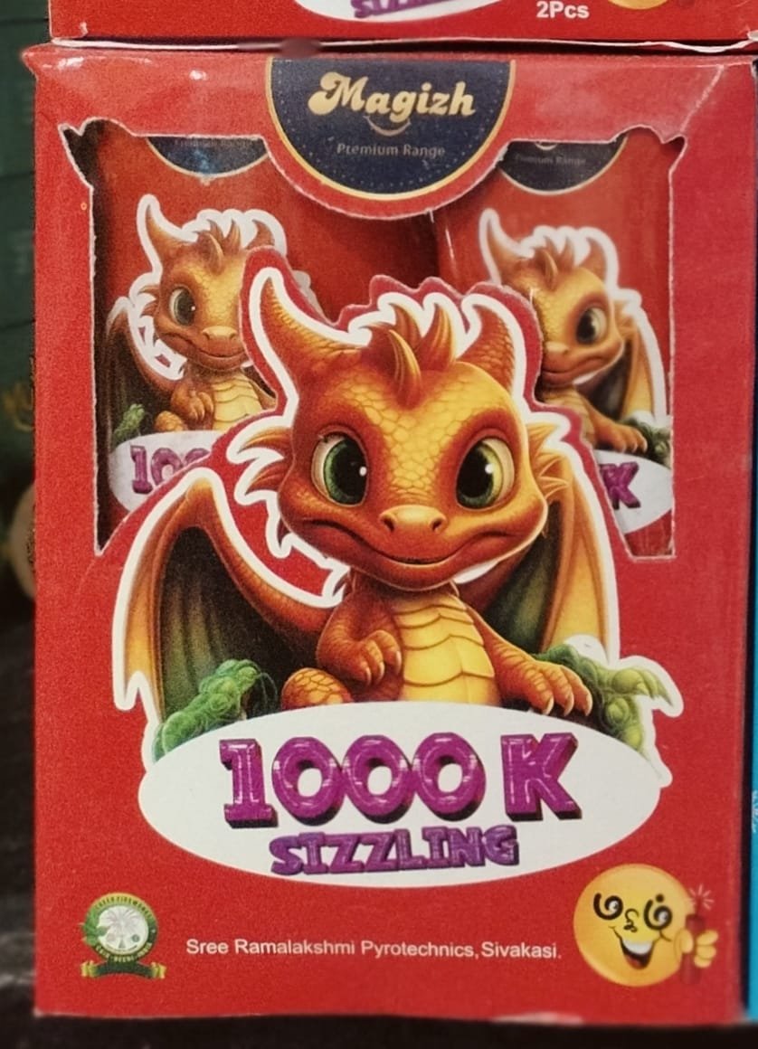 1000k sparklers (2pcs)