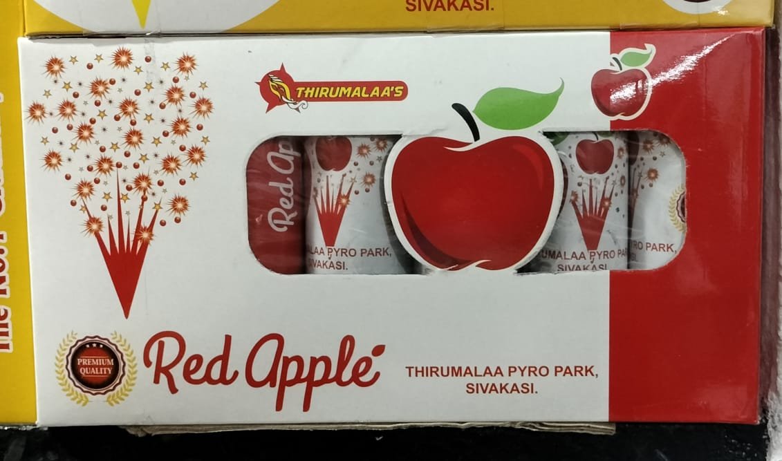Red Apple (5pcs)