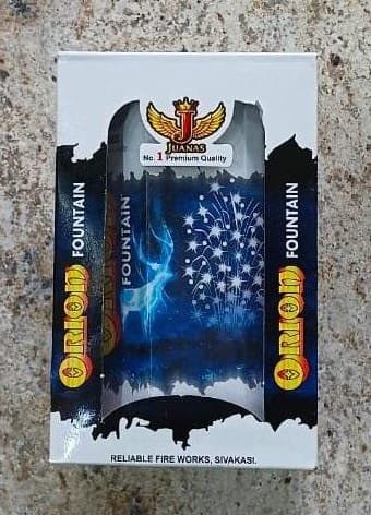 ORION fountain 1PCS