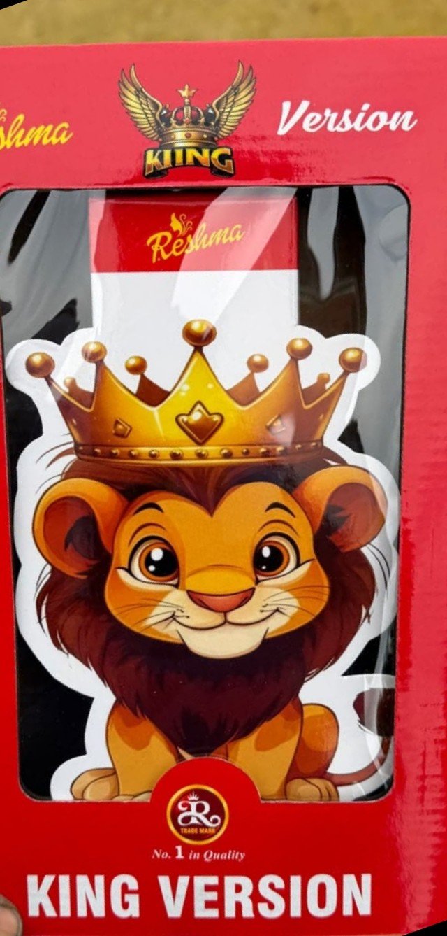 King version lion