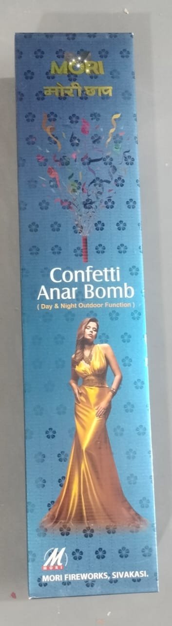 MORI Confetti Anar Bomb