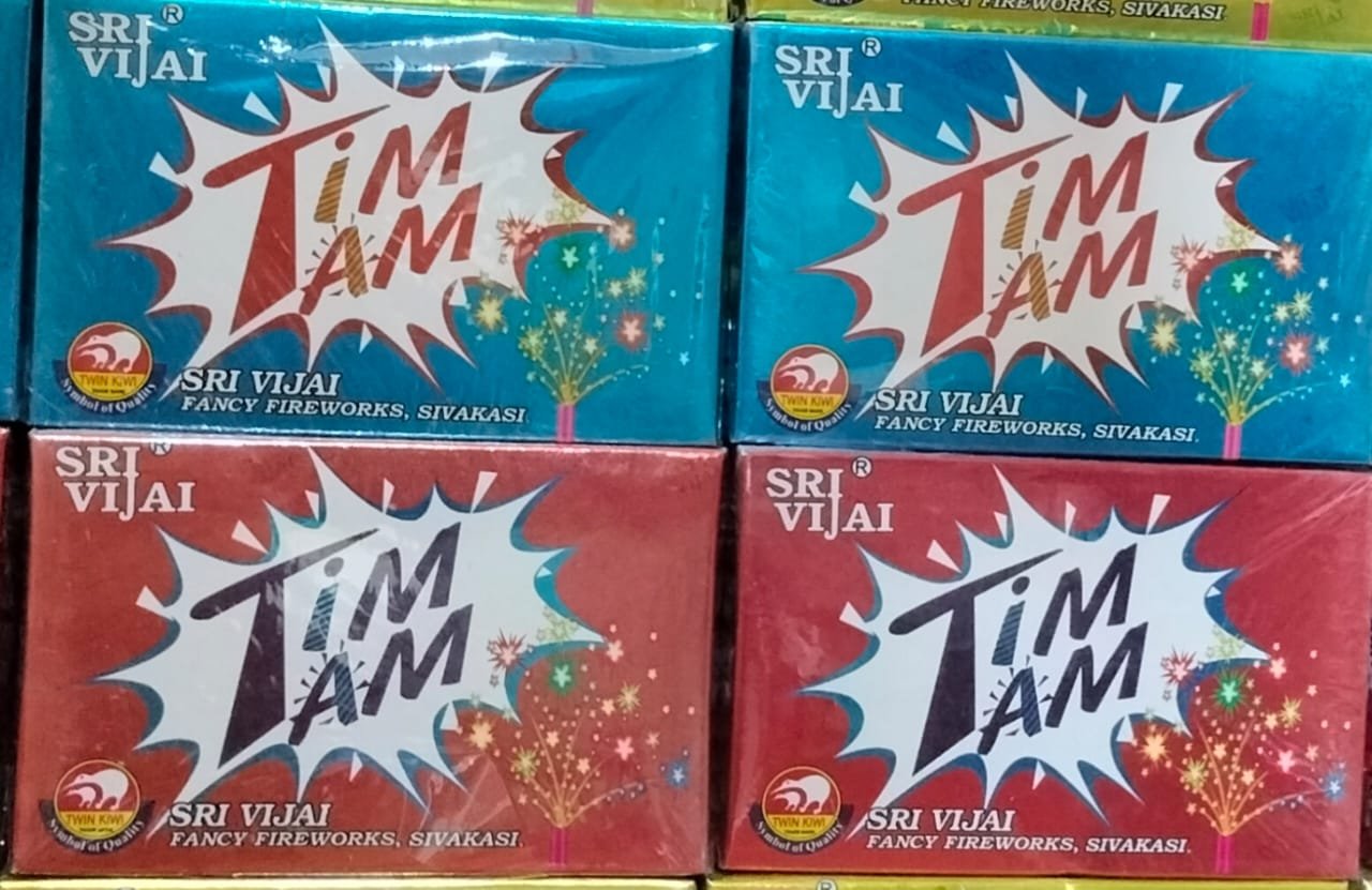 Sivakasi spesal (2026)kit kat
