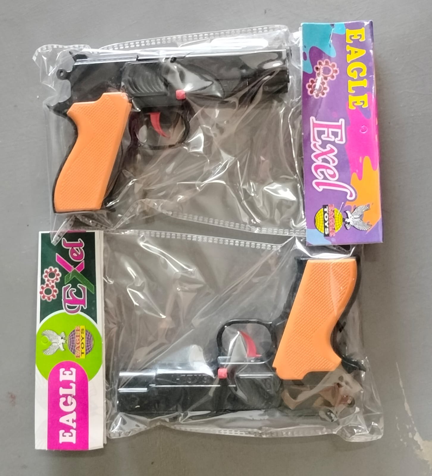 Vessel Gun