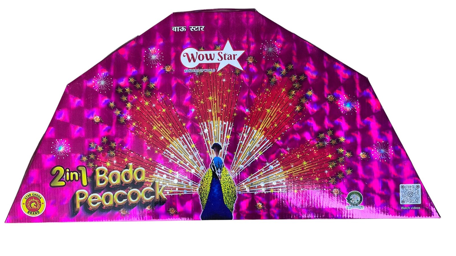 Bada peacock